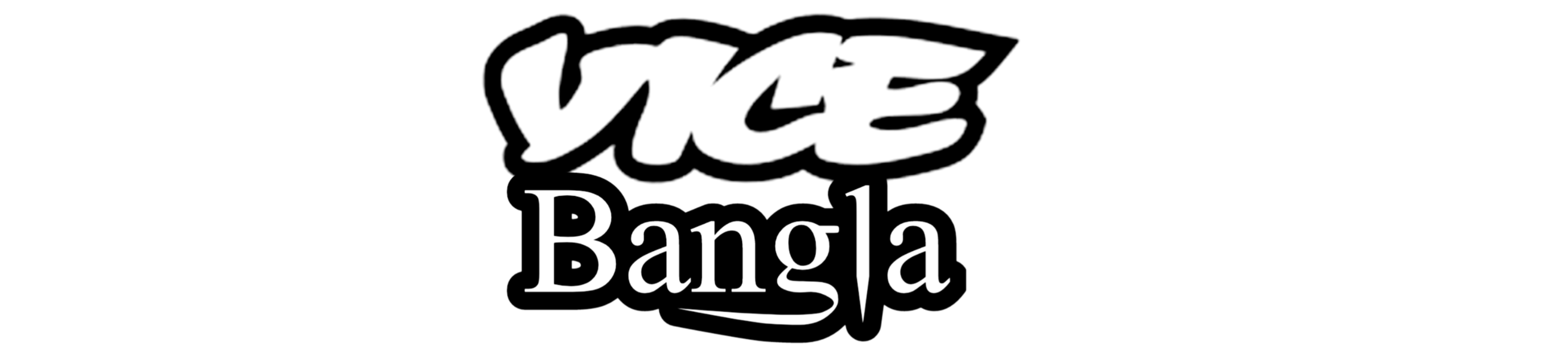 Vice Bangla 